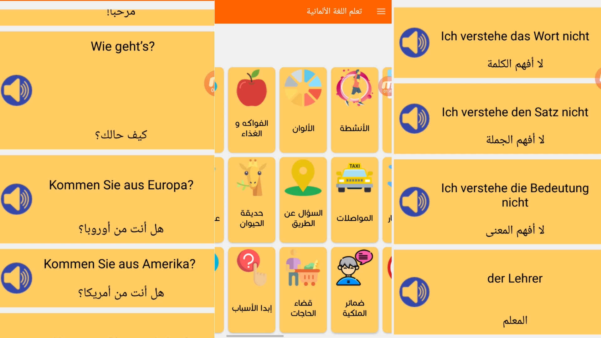 Die beste App zum Deutschlernen